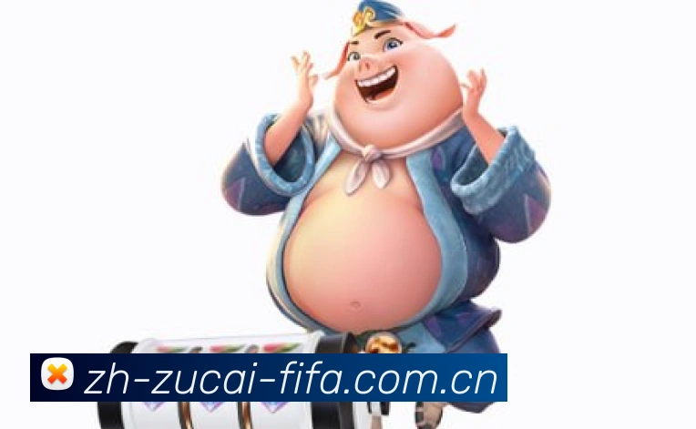 用户